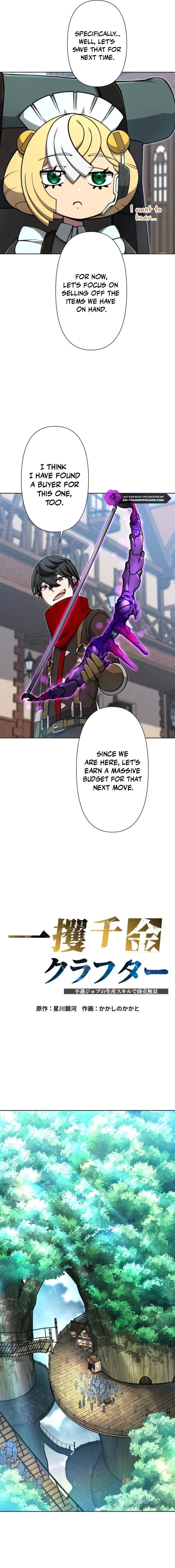 The Fortune-Making Crafter: Unrivaled in Business with an Unfavored Class Chapter 7 – Page 7