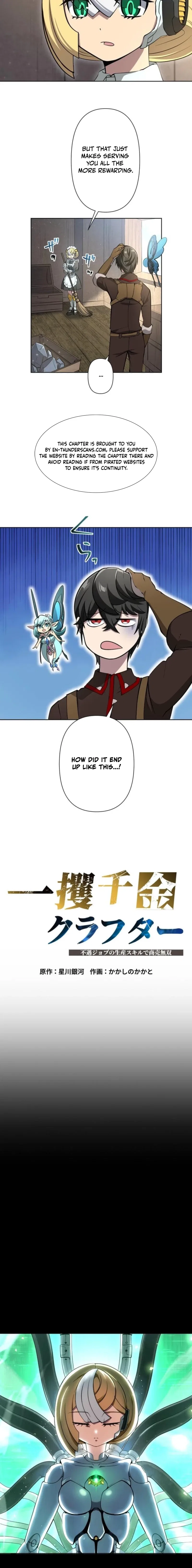 The Fortune-Making Crafter: Unrivaled in Business with an Unfavored Class Chapter 4 – Page 3
