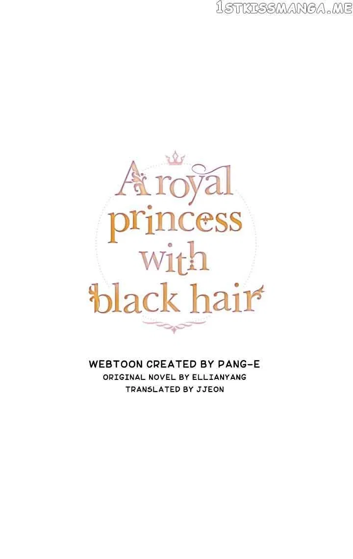The Black Haired Princess Chapter 103 – Page 1