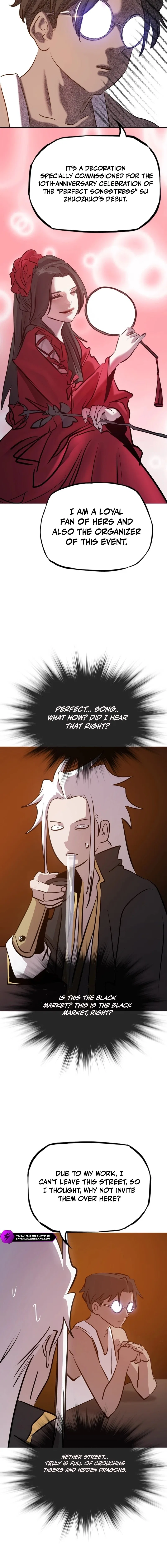 Seal Evils and the Pursuit of Truth Chapter 52 – Page 4