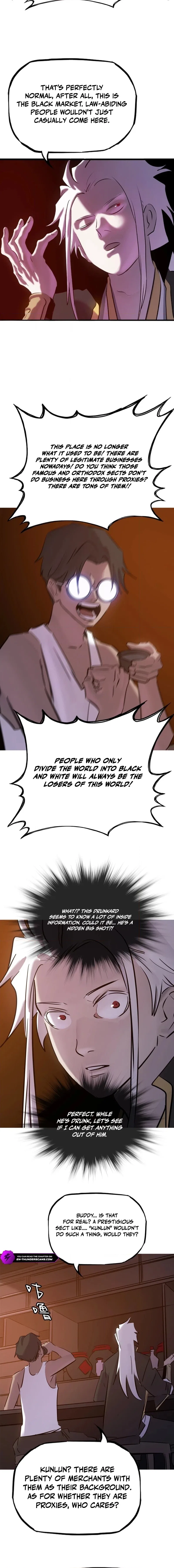 Seal Evils and the Pursuit of Truth Chapter 52 – Page 6