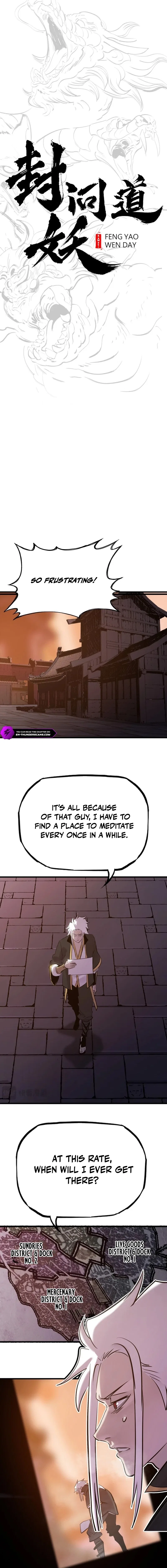 Seal Evils and the Pursuit of Truth Chapter 51 – Page 7