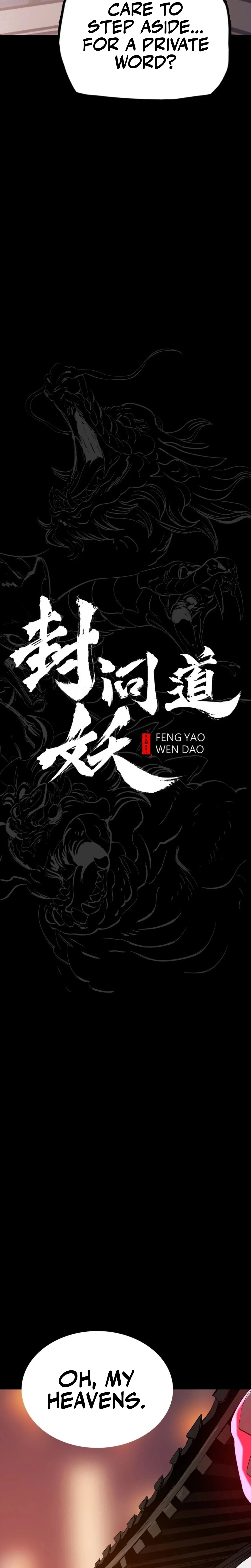 Seal Evils and the Pursuit of Truth Chapter 48 – Page 4