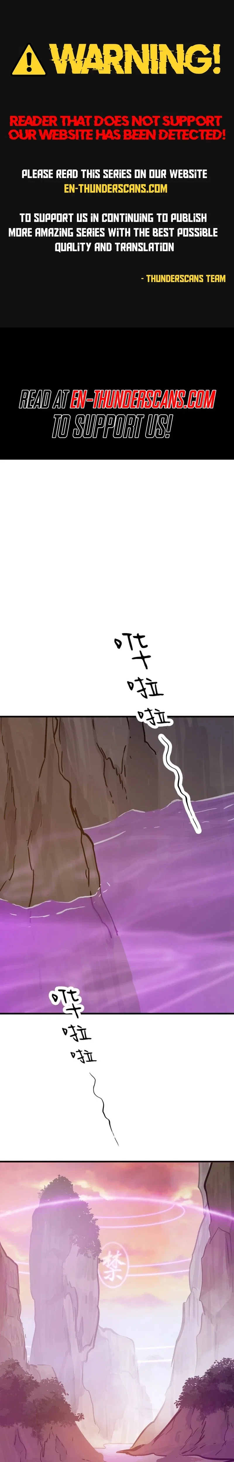 Seal Evils and the Pursuit of Truth Chapter 46 – Page 1