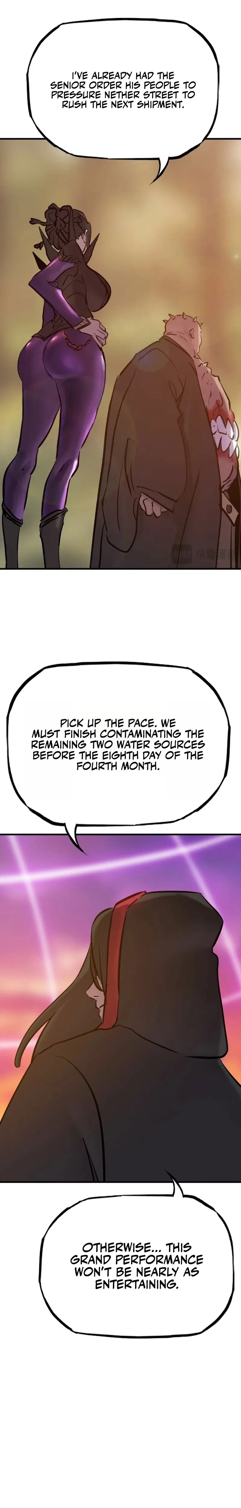 Seal Evils and the Pursuit of Truth Chapter 46 – Page 7