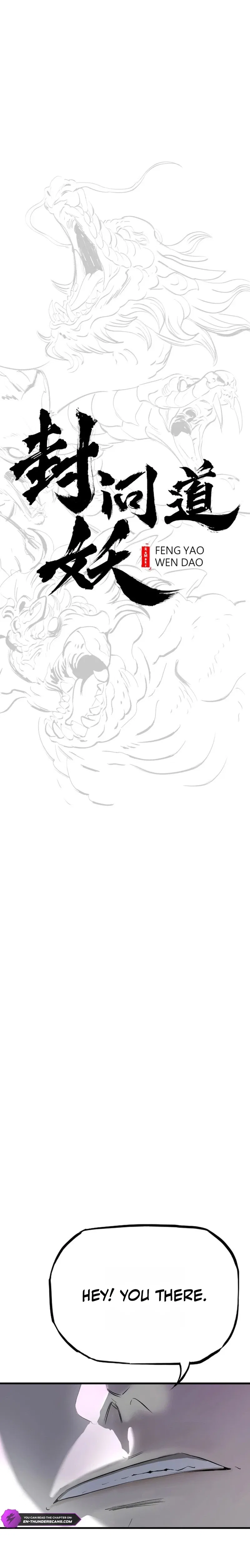 Seal Evils and the Pursuit of Truth Chapter 46 – Page 8
