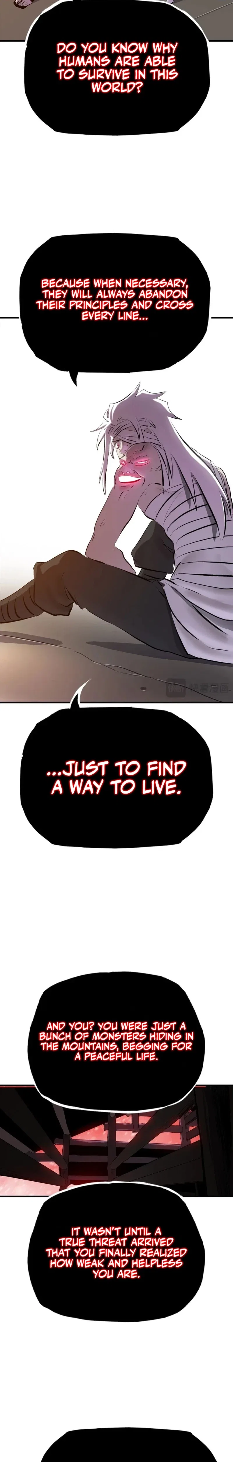 Seal Evils and the Pursuit of Truth Chapter 45 – Page 4