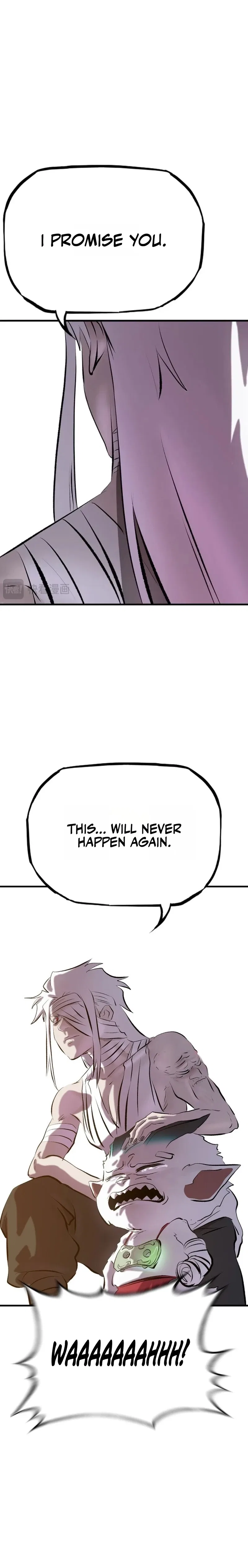 Seal Evils and the Pursuit of Truth Chapter 45 – Page 15