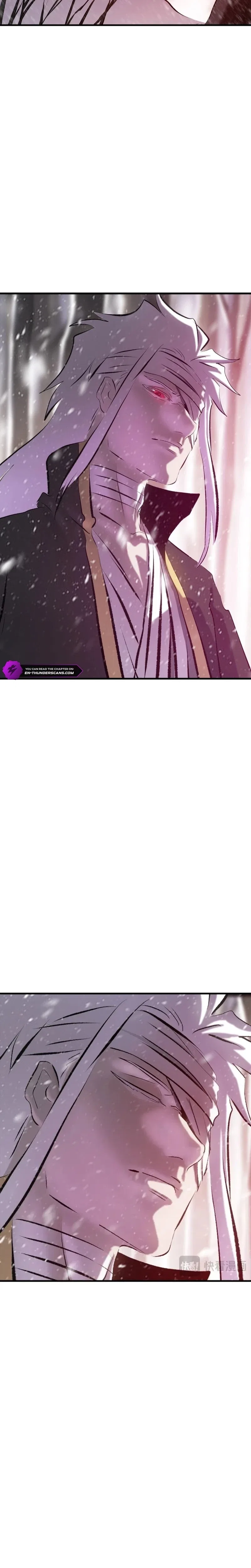 Seal Evils and the Pursuit of Truth Chapter 45 – Page 17