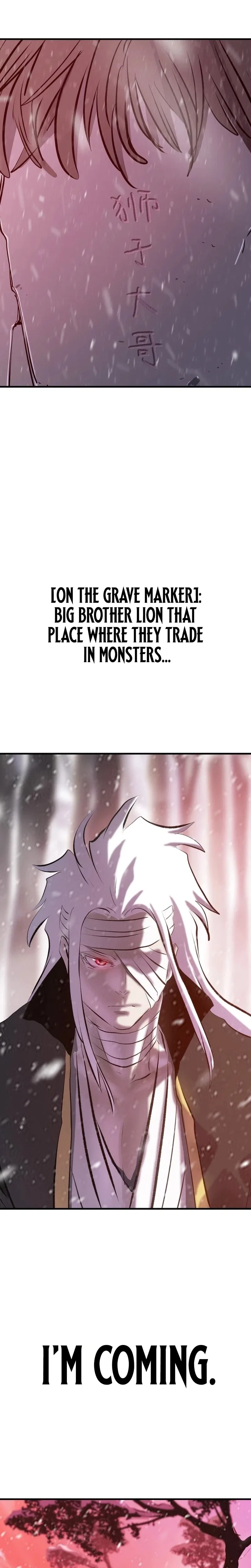 Seal Evils and the Pursuit of Truth Chapter 45 – Page 18