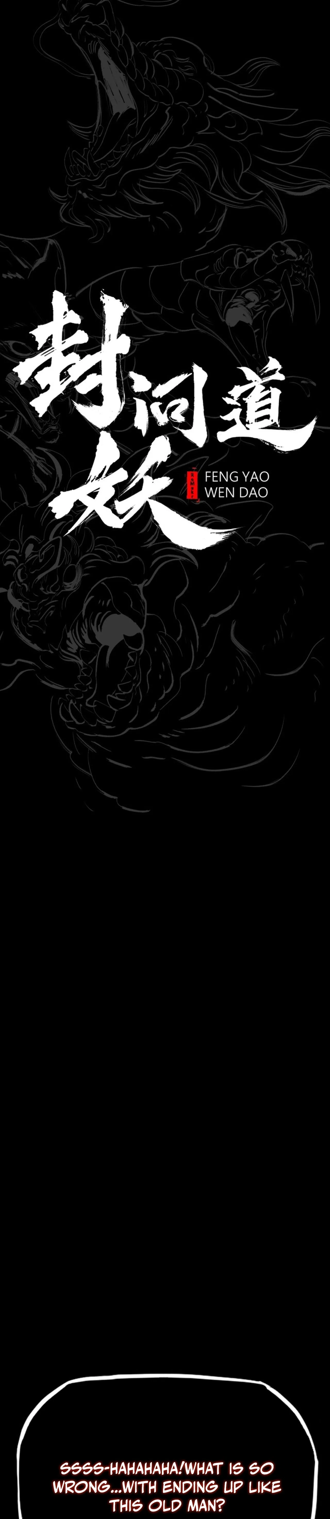 Seal Evils and the Pursuit of Truth Chapter 44 – Page 5