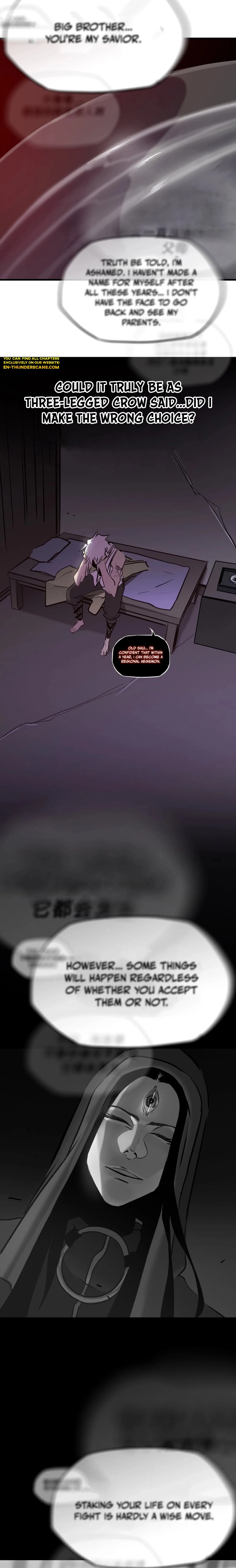 Seal Evils and the Pursuit of Truth Chapter 43 – Page 12