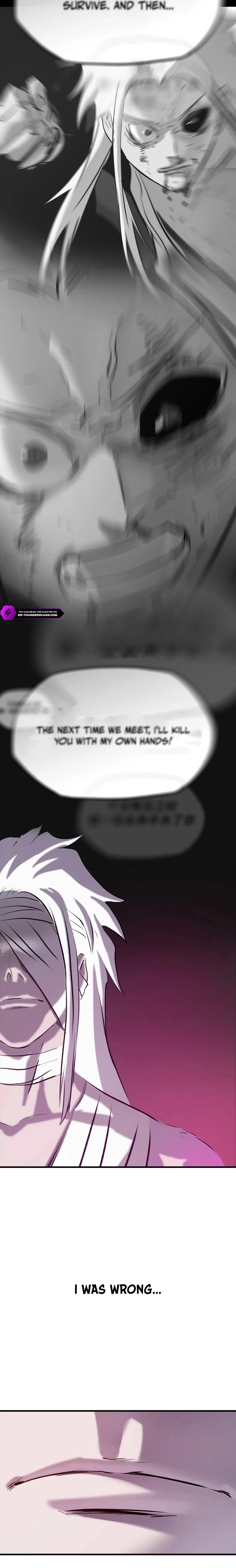 Seal Evils and the Pursuit of Truth Chapter 43 – Page 14