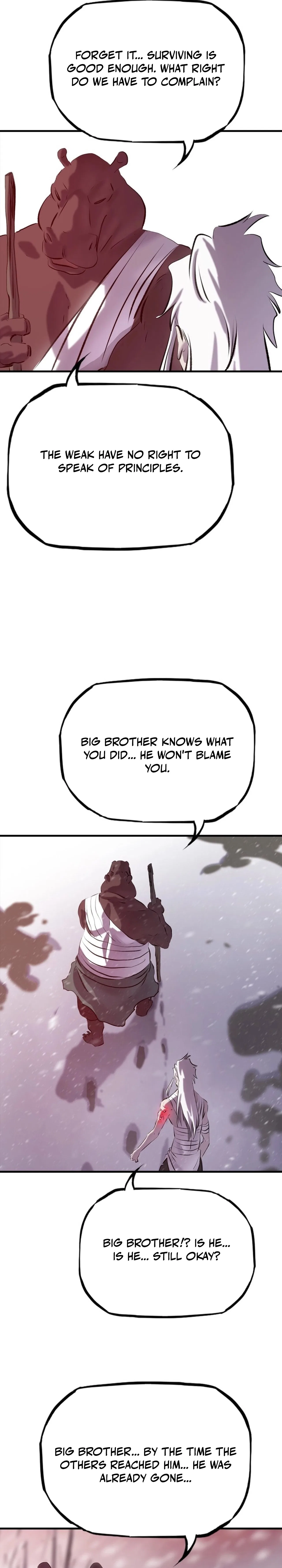 Seal Evils and the Pursuit of Truth Chapter 43 – Page 23