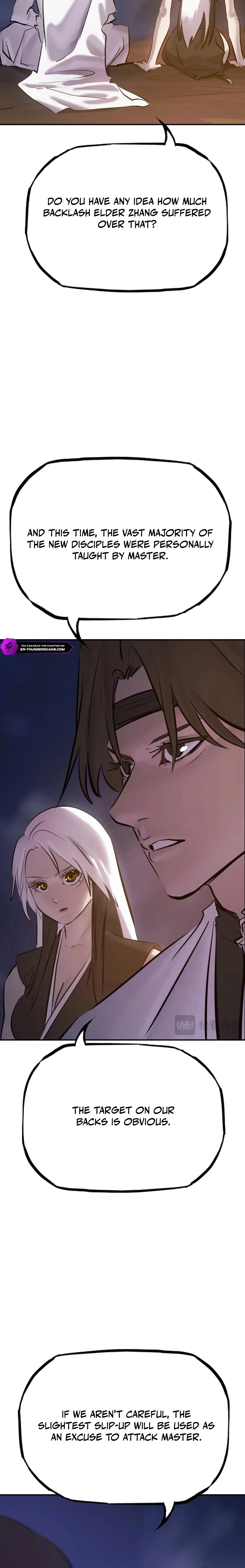 Seal Evils and the Pursuit of Truth Chapter 42 – Page 12