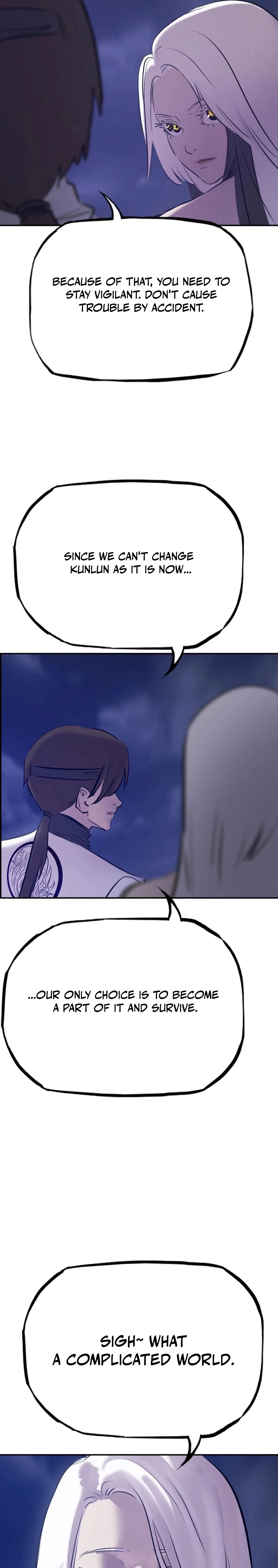 Seal Evils and the Pursuit of Truth Chapter 42 – Page 13