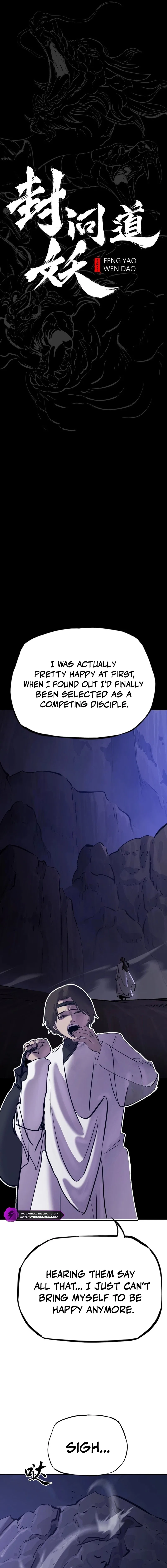 Seal Evils and the Pursuit of Truth Chapter 41 – Page 3