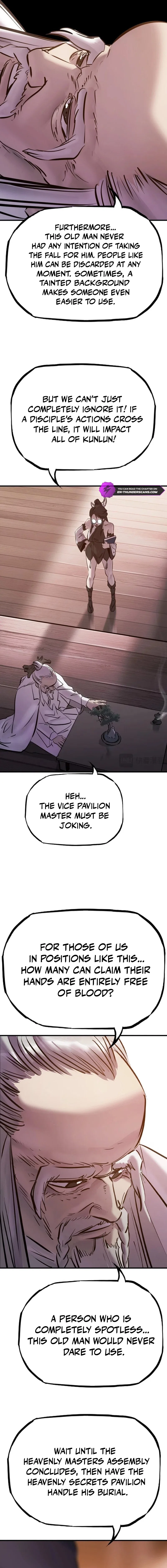 Seal Evils and the Pursuit of Truth Chapter 40 – Page 9