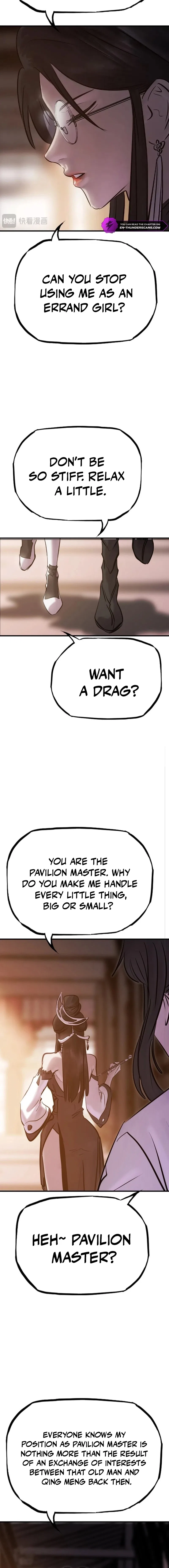 Seal Evils and the Pursuit of Truth Chapter 40 – Page 12