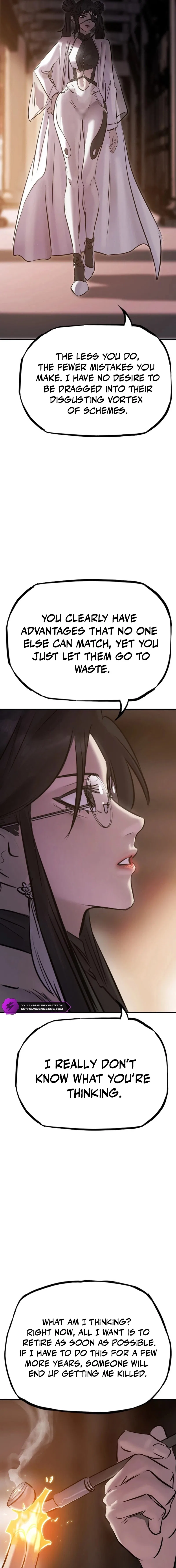 Seal Evils and the Pursuit of Truth Chapter 40 – Page 13
