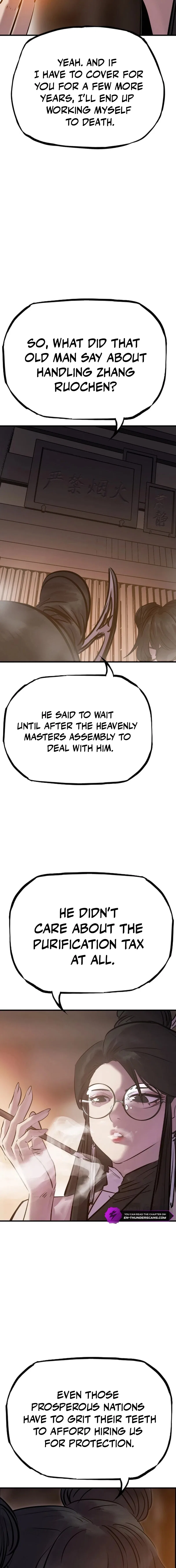 Seal Evils and the Pursuit of Truth Chapter 40 – Page 14