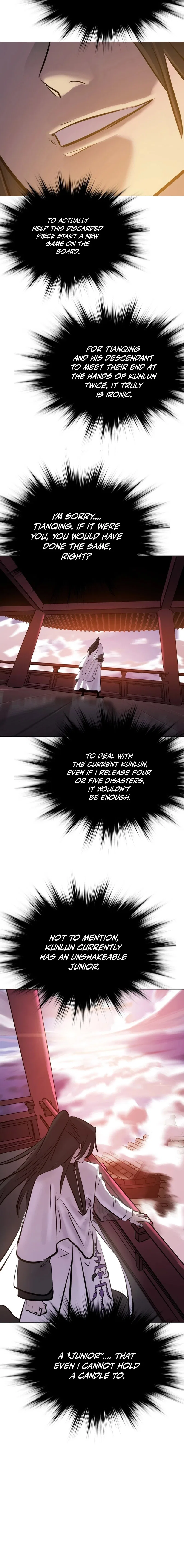 Seal Evils and the Pursuit of Truth Chapter 38 – Page 3