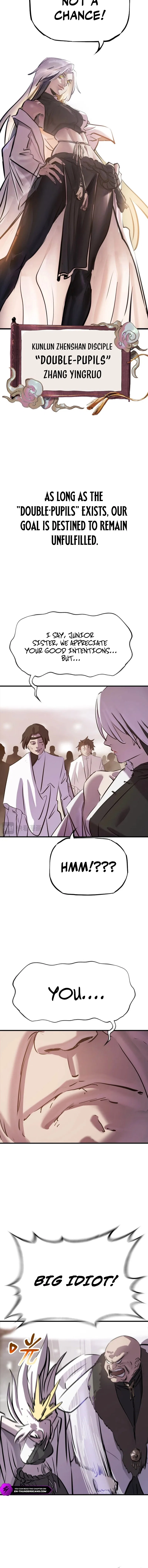 Seal Evils and the Pursuit of Truth Chapter 38 – Page 12