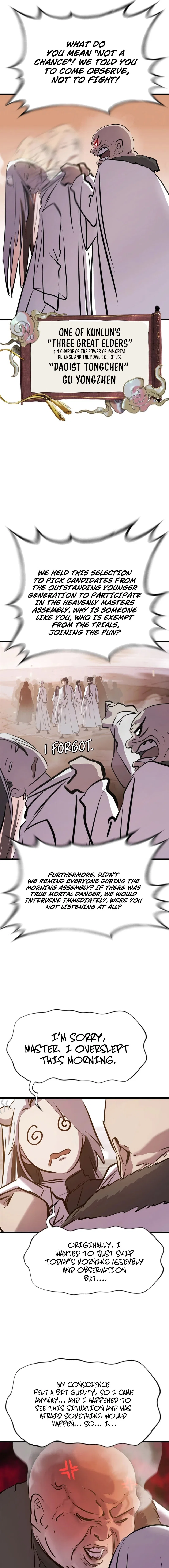 Seal Evils and the Pursuit of Truth Chapter 38 – Page 13