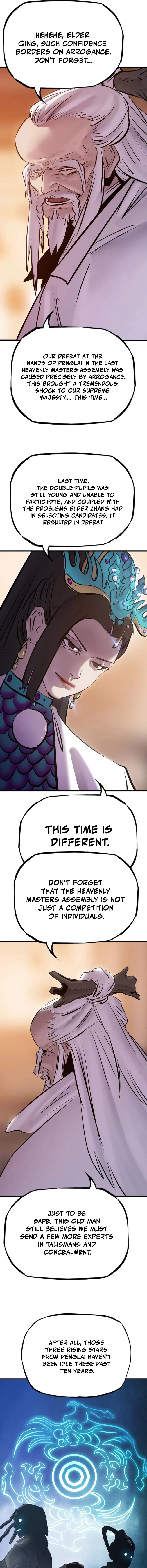 Seal Evils and the Pursuit of Truth Chapter 38 – Page 17