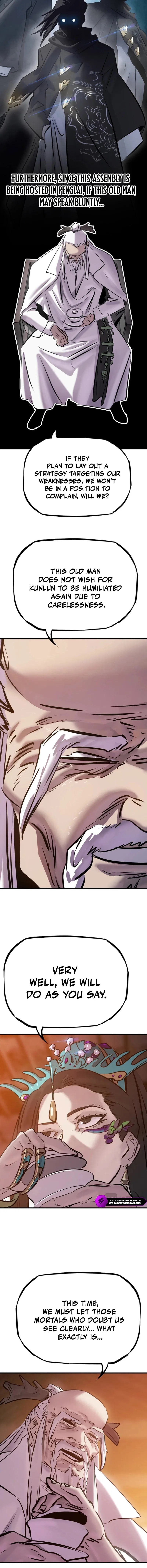 Seal Evils and the Pursuit of Truth Chapter 38 – Page 18