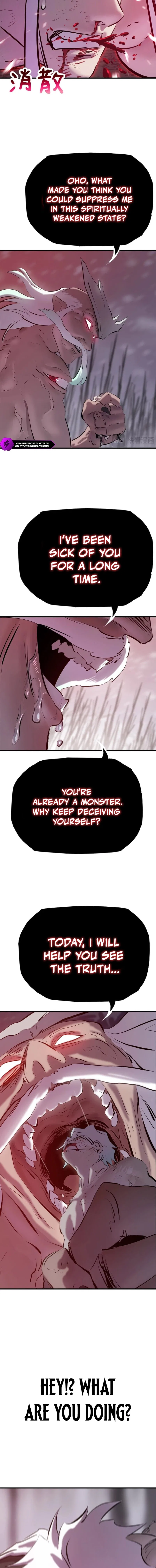 Seal Evils and the Pursuit of Truth Chapter 37 – Page 4