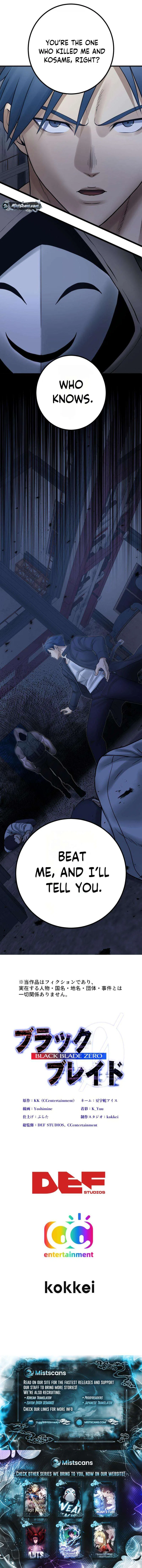 Black Blade Zero Chapter 17 – Page 11