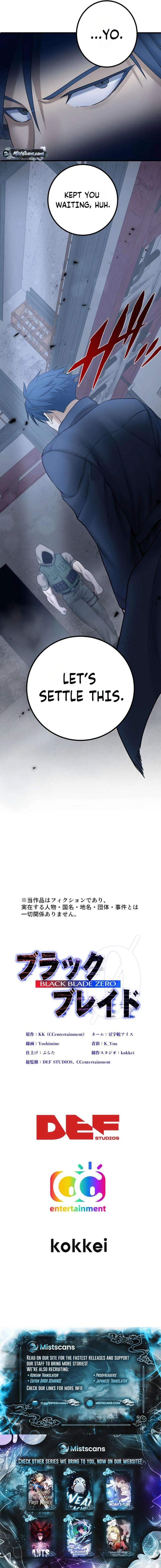 Black Blade Zero Chapter 15 – Page 10