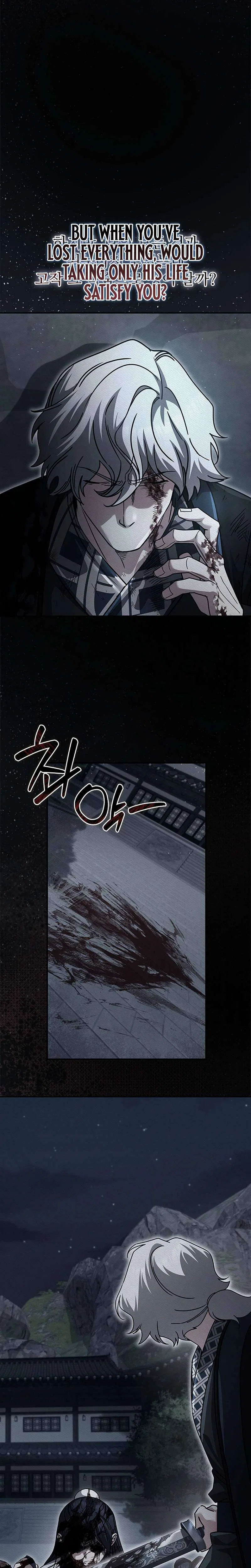 The Return Of Senior Disciple Lee Hwi Chapter 28 – Page 5