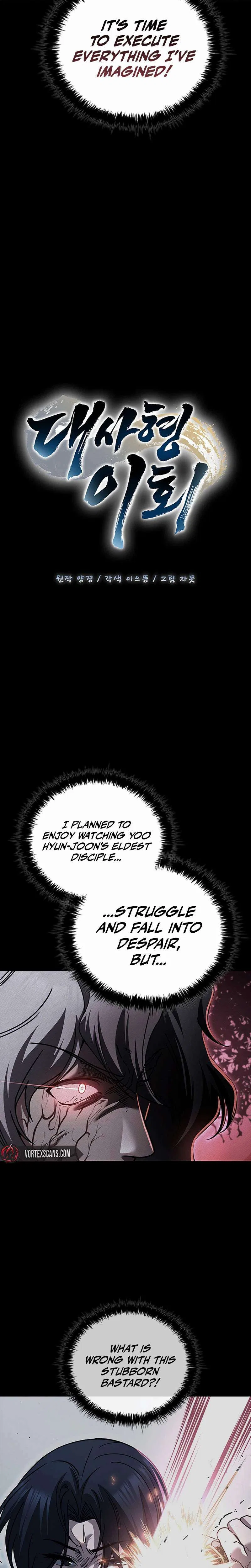 The Return Of Senior Disciple Lee Hwi Chapter 28 – Page 9