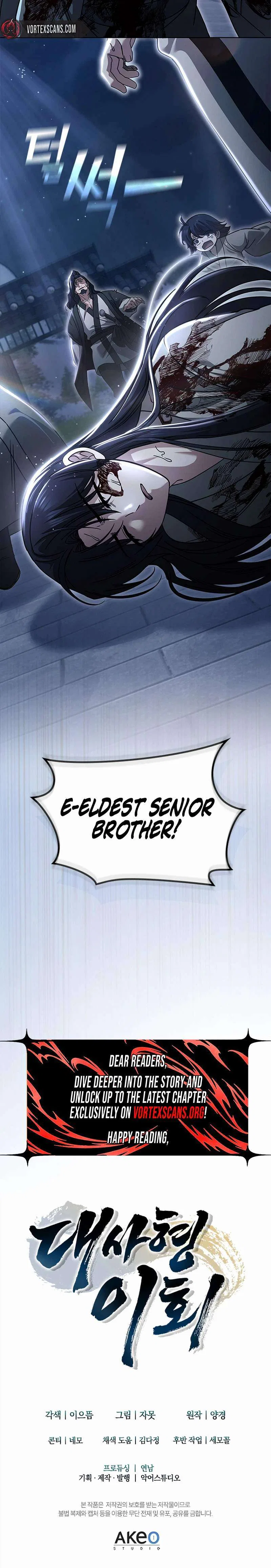 The Return Of Senior Disciple Lee Hwi Chapter 28 – Page 30