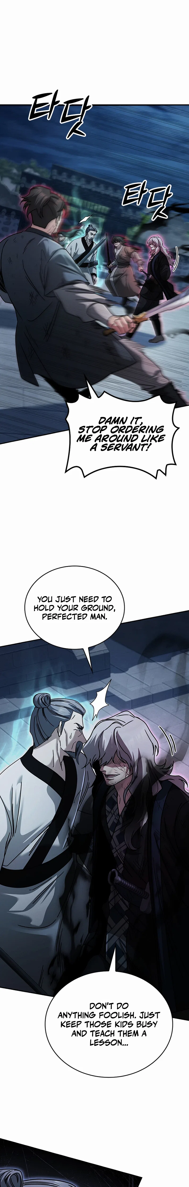 The Return Of Senior Disciple Lee Hwi Chapter 27 – Page 5