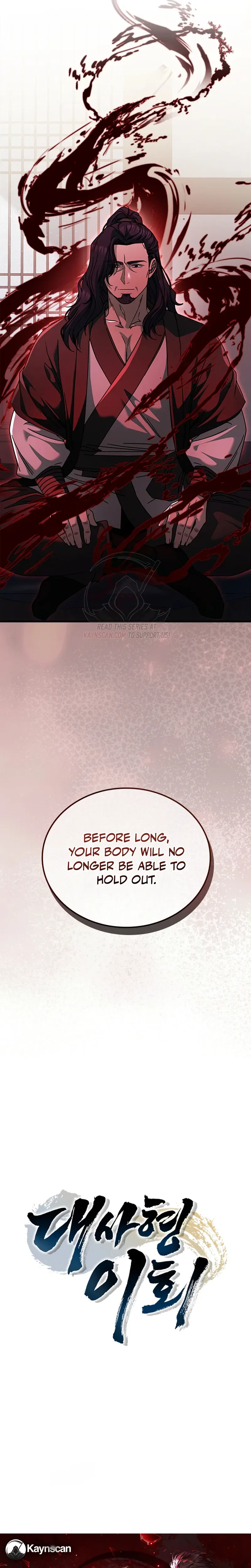The Return Of Senior Disciple Lee Hwi Chapter 24 – Page 28
