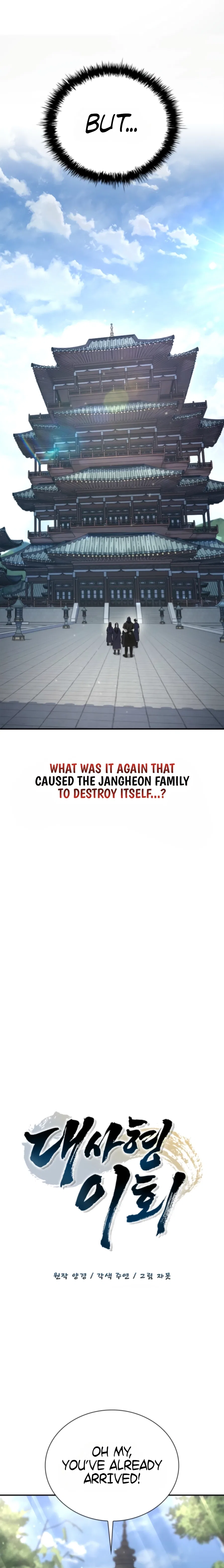 The Return Of Senior Disciple Lee Hwi Chapter 18 – Page 4