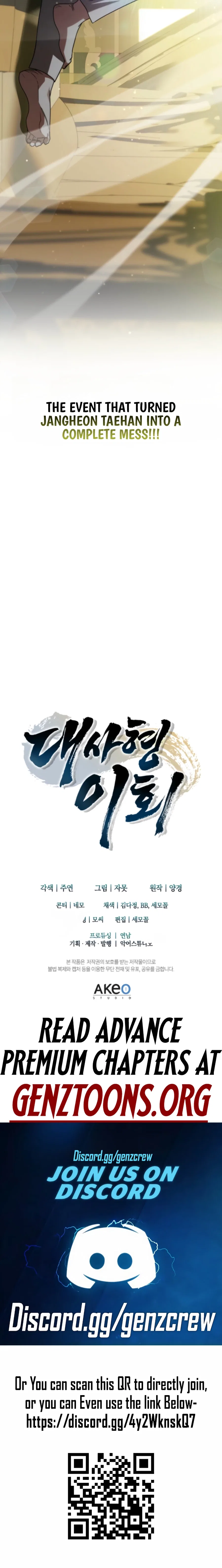 The Return Of Senior Disciple Lee Hwi Chapter 18 – Page 29