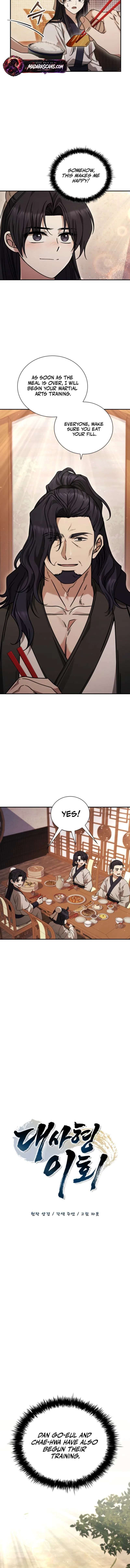 The Return Of Senior Disciple Lee Hwi Chapter 16 – Page 2