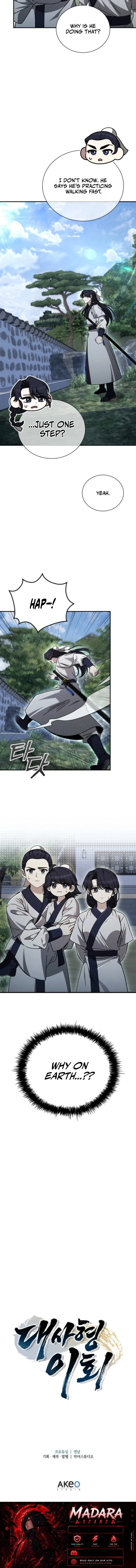 The Return Of Senior Disciple Lee Hwi Chapter 16 – Page 19