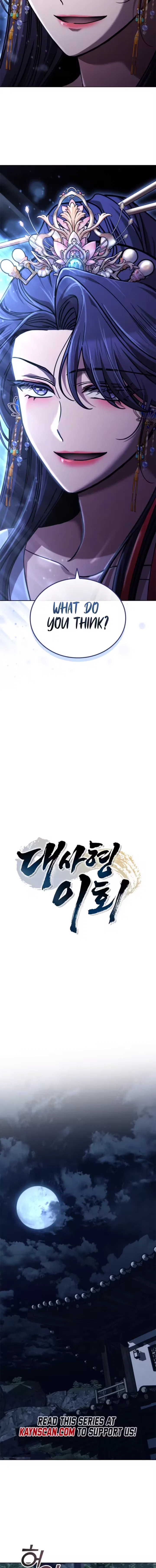 The Return Of Senior Disciple Lee Hwi Chapter 13 – Page 11