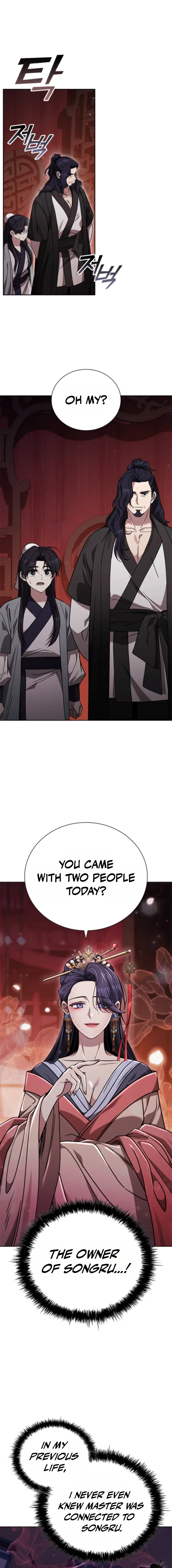 The Return Of Senior Disciple Lee Hwi Chapter 12 – Page 4