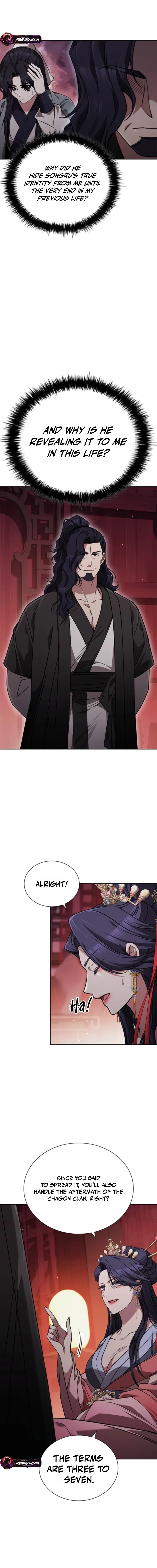The Return Of Senior Disciple Lee Hwi Chapter 12 – Page 12