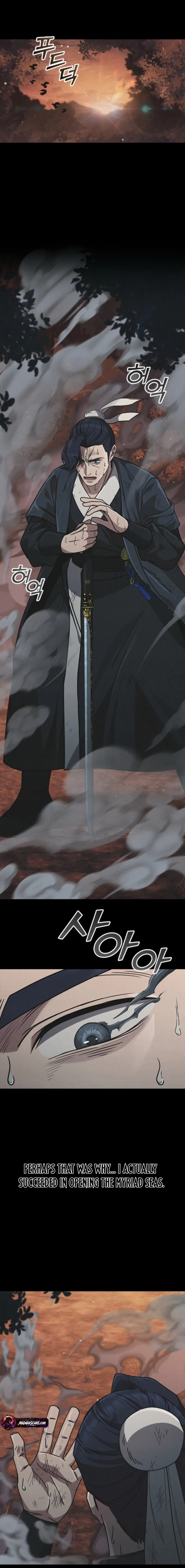 The Return Of Senior Disciple Lee Hwi Chapter 11 – Page 4