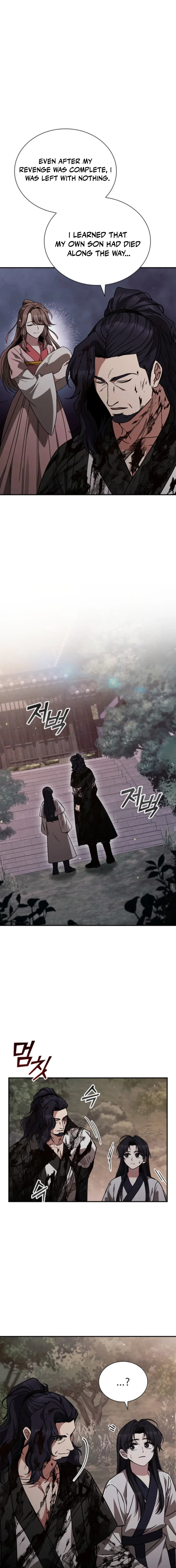 The Return Of Senior Disciple Lee Hwi Chapter 11 – Page 7
