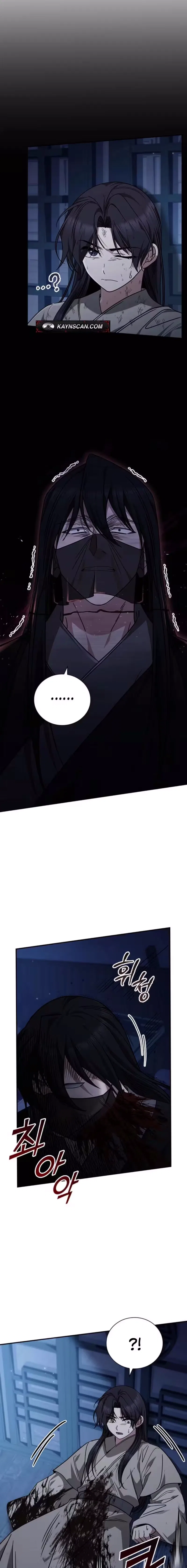 The Return Of Senior Disciple Lee Hwi Chapter 8 – Page 13