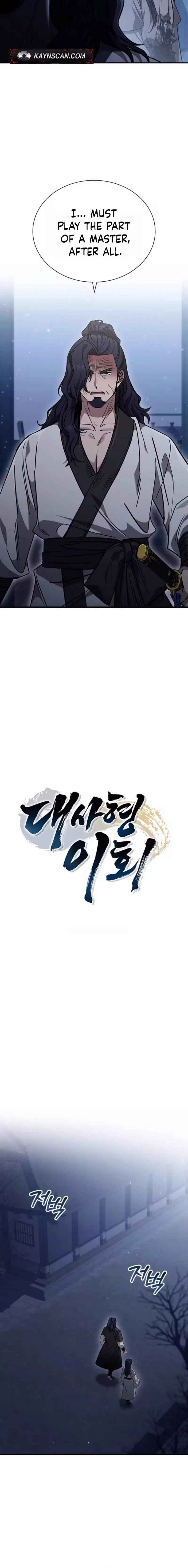 The Return Of Senior Disciple Lee Hwi Chapter 8 – Page 16