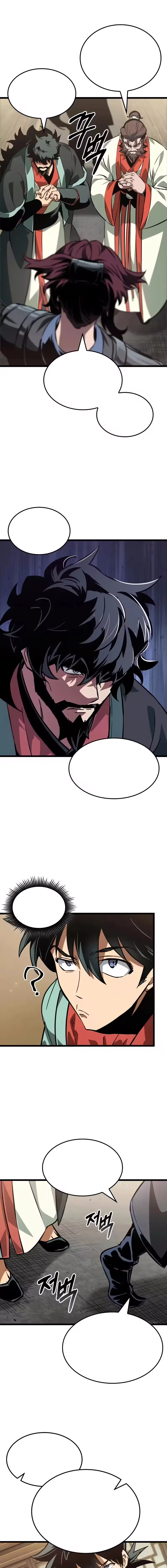 The Return Of Senior Disciple Lee Hwi Chapter 7 – Page 9